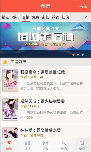灵动相机免费软件下载 