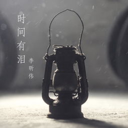 块时间官网版 