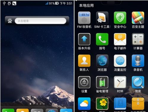 离线手机游戏华为,随时随地畅享无尽乐趣