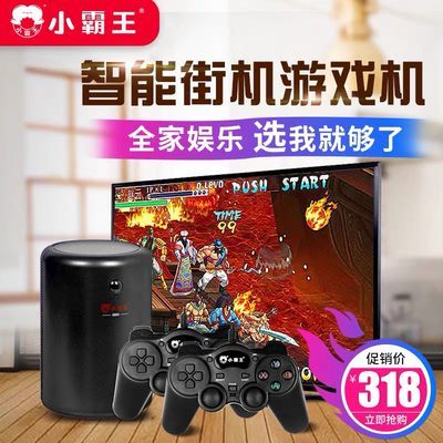 机体游戏机,引领未来娱乐体验的科技先锋