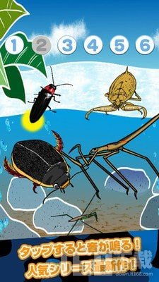 带虫的游戏,一场充满奇幻与冒险的带虫游戏之旅