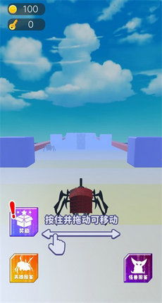 2、多种不同的模式你可以去进行挑战,解锁不同模式的冒险之旅