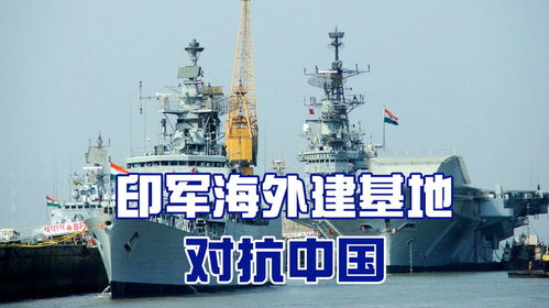 中国海员之家