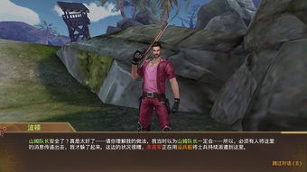 戏剧性谋杀
