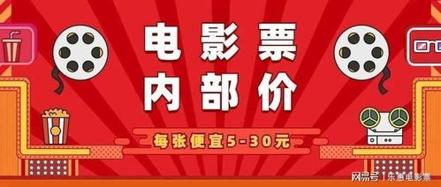 怎么样才能不当社畜:妻子的故事