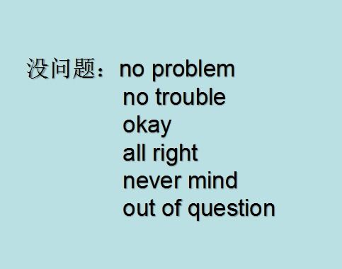 怎么样才能不当社畜:妻子的故事