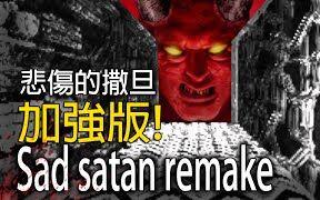 悲伤的病房
