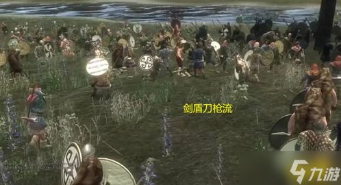骑马与砍杀手机版