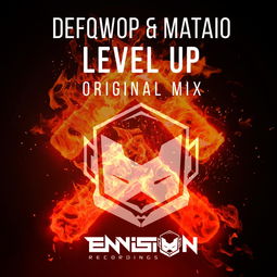leveldevil手机版