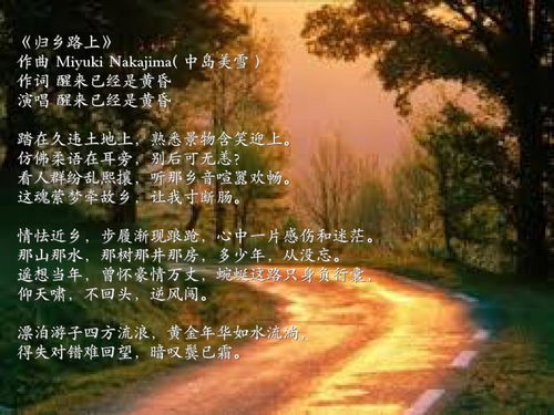 英雄之路最新版