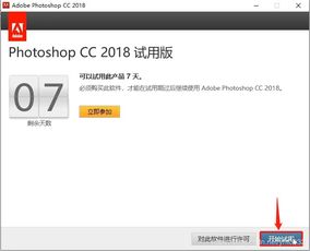 树懒acc下载官方版