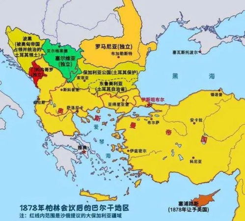洛克王国手游下载
