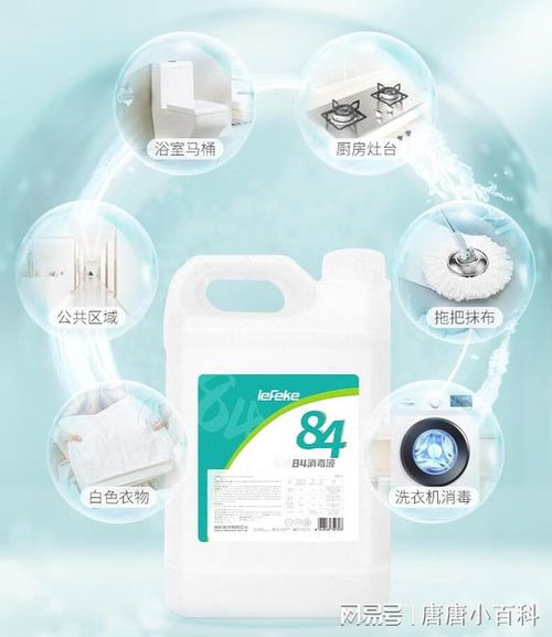 成分喵