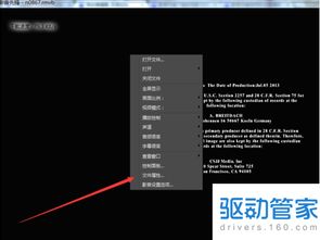 影音先锋下载手机版下载 