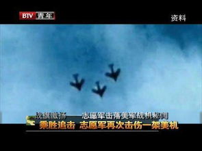 一路追击