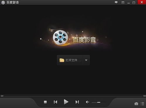 够放软件最新版下载安装