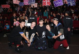 票房大卖王官网版下载