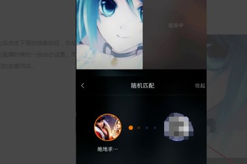 怎么样才能不当社畜:妻子的故事