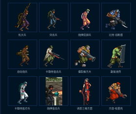 刺客信条亚特兰蒂斯 