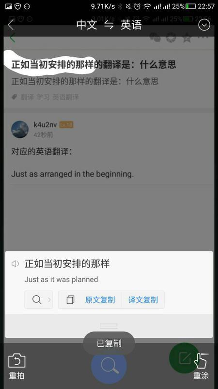 宠物翻译专家宠物翻译器免费下载v1.0.0最新版2024 