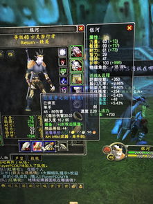 狙击之王幽灵战士免费版下载 