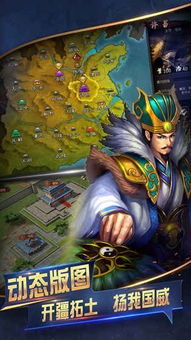 暴政3K(Despoti [][][] 3k) 