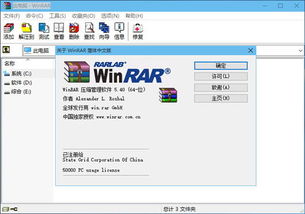 ireader免费书下载