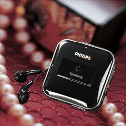 MP3提取转换器(SuperMP3Converter)