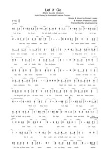 厨房做饭菜谱软件免费版下载