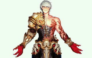 运动卡罗拉城市