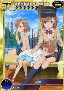 女装妹妹从没少过麻烦免费版