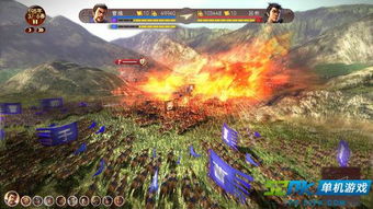 三国志11威力加强版手机版