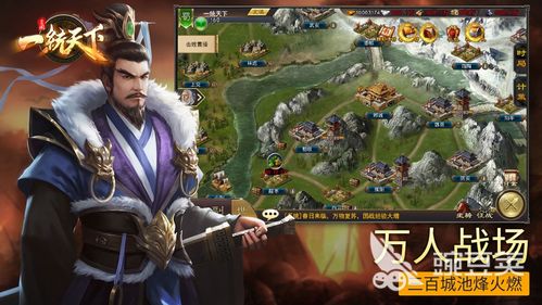 Adley阿德利的游戏空间模拟游戏官方版2024下载最新 