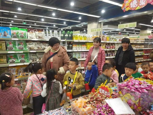 超市便利店手机版 