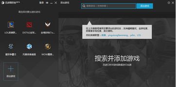 nikke胜利女神手游国际服 