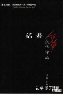 活着打僵尸官网版 