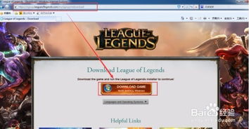 一刻相册怎么下载到手机版