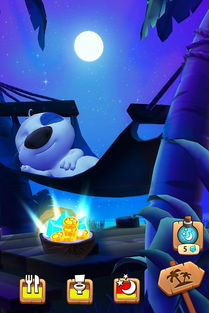 我的汉克狗免费下载安装