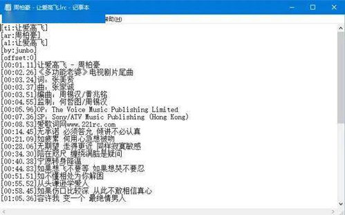 SuperCircleJump超级环跳中文版下载地址