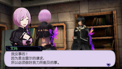 定时自动触发器 