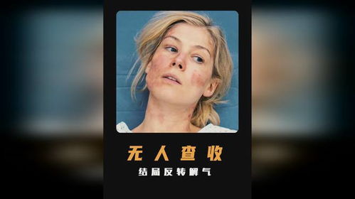 无人机天空挑战