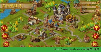 佩妮和弗洛发现家园中文版 