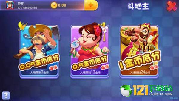 浅浅女王梦游戏在线玩 